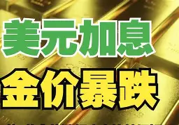 咸宁最新去药店套现暗号方法分析(最方便真实的咸宁美团药划算10000额度可以套现吗方法)