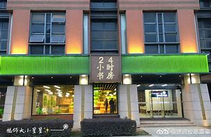 咸宁最新24小时牙医在线咨询方法分析(最方便真实的咸宁24小时牙科咨询在线问答方法)