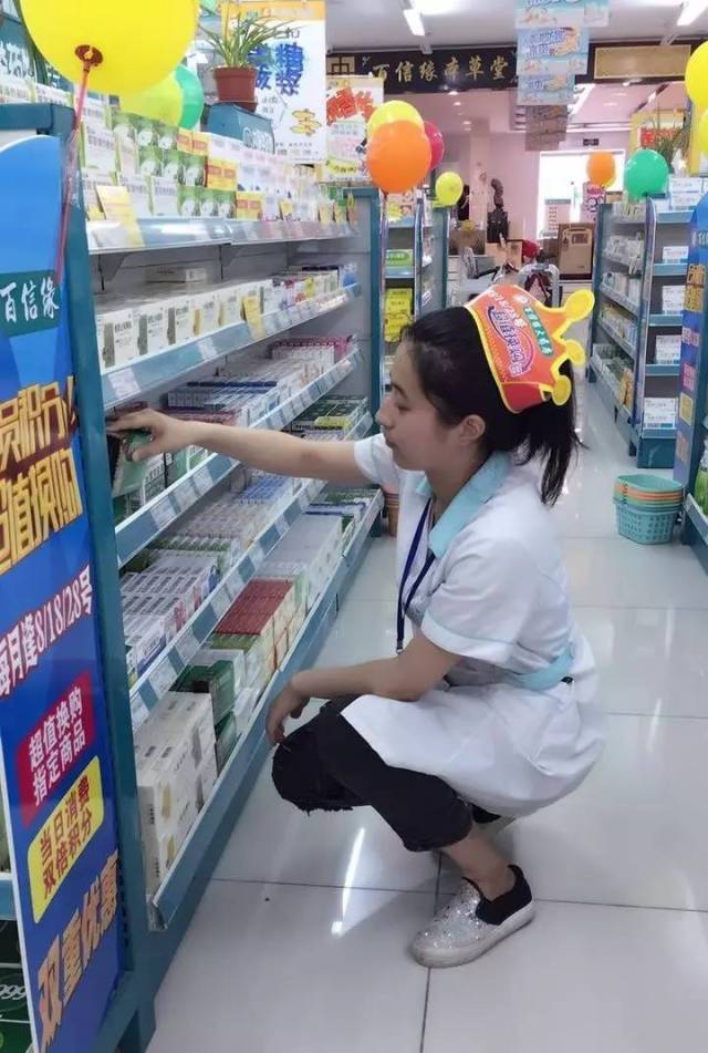 咸宁最新怎么找可以套现的药店方法分析(最方便真实的咸宁怎么找可以套现的药店药品方法)
