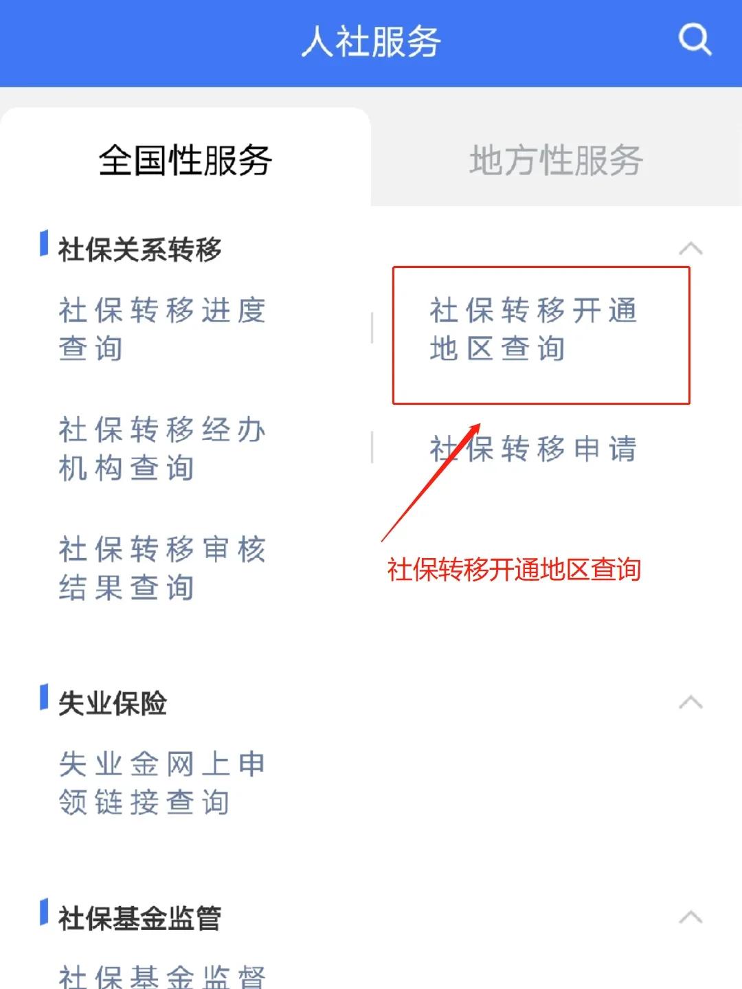 咸宁最新医保卡里面的余额会被清零吗方法分析(最方便真实的咸宁医保卡里面的余额会被清零吗怎么办方法)