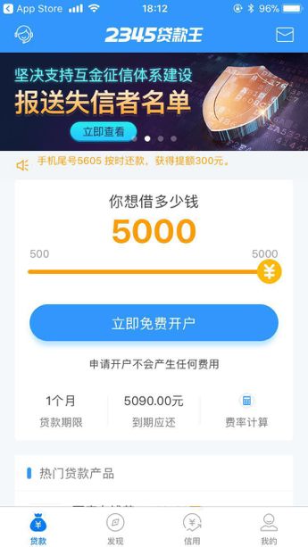 咸宁最新医保套现联系方式小额方法分析(最方便真实的咸宁医保套现会被发现吗方法)