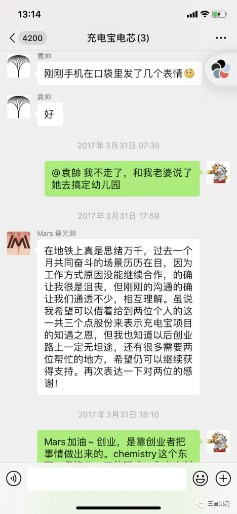 咸宁最新医保套现怎么套啊微信方法分析(最方便真实的咸宁医保套现怎么套啊微信支付方法)
