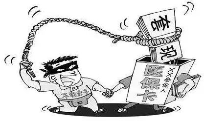 咸宁最新医保怎么套现金方法分析(最方便真实的咸宁医保怎么套现金出来方法)