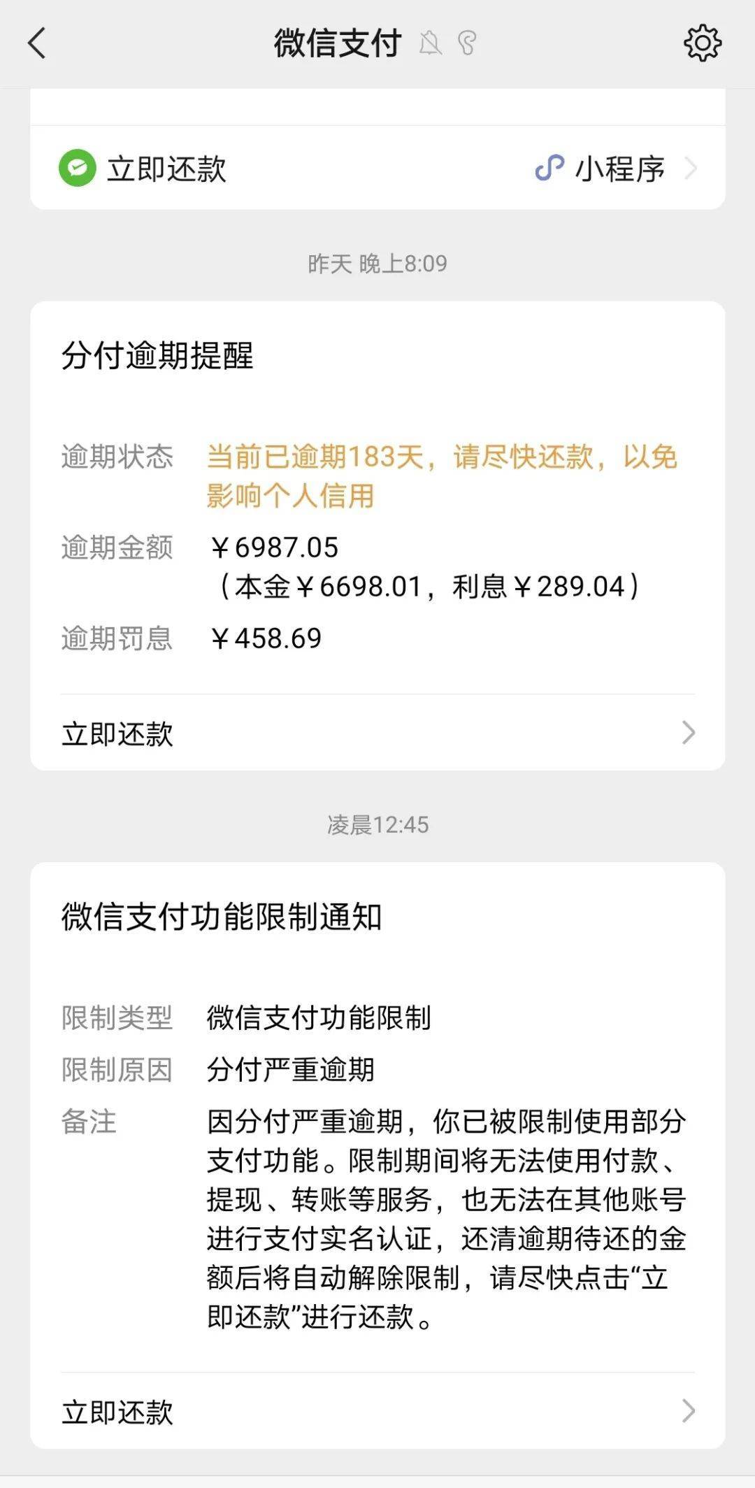 咸宁最新社保套现24小时微信是真的吗方法分析(最方便真实的咸宁社保怎么套现金方法)