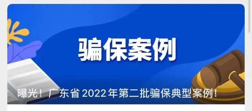 咸宁最新医保套现app方法分析(最方便真实的咸宁医保套现App方法)