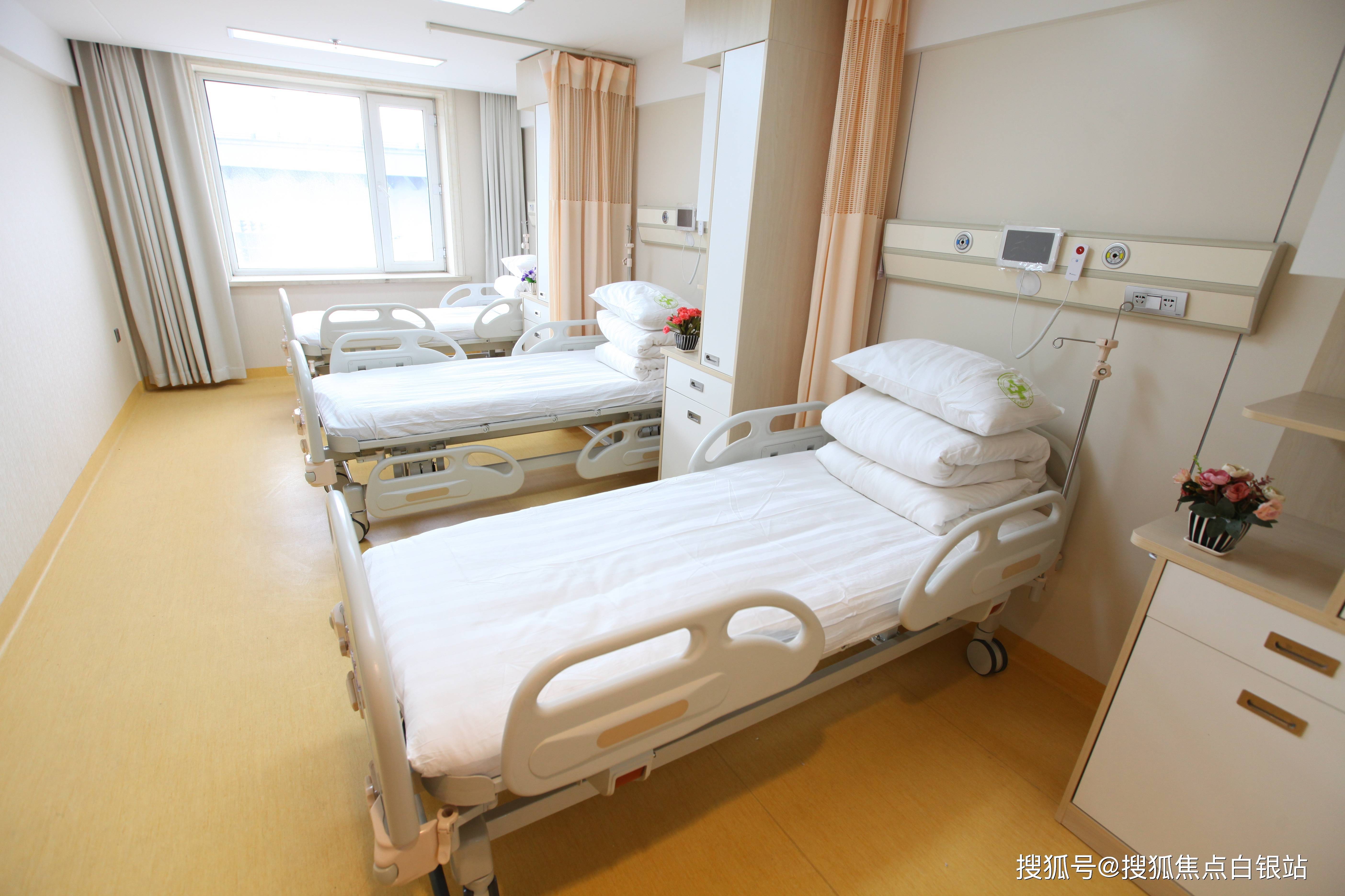 咸宁最新上海哪有套医保卡的方法分析(最方便真实的咸宁上海急用钱套医保卡方法)