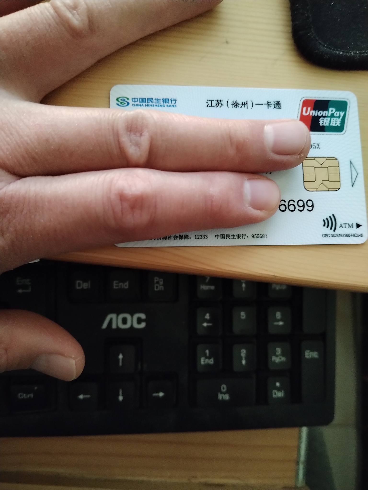 咸宁最新急用钱套医保卡方法分析(最方便真实的咸宁医保提现套现联系方式方法)