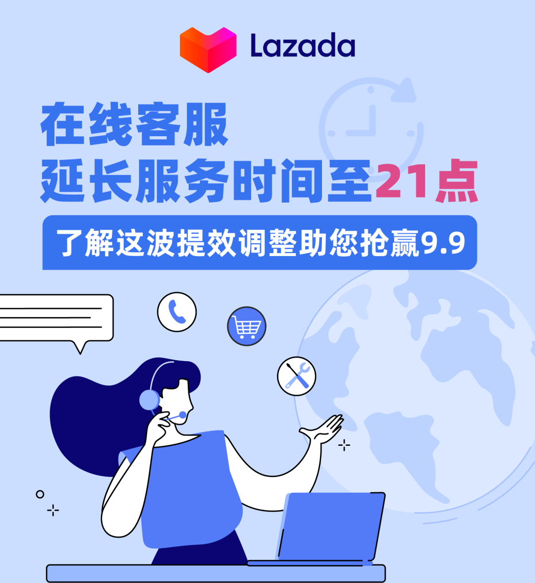咸宁最新请联系24小时在线客服方法分析(最方便真实的咸宁24小时人工客服有哪些方法)