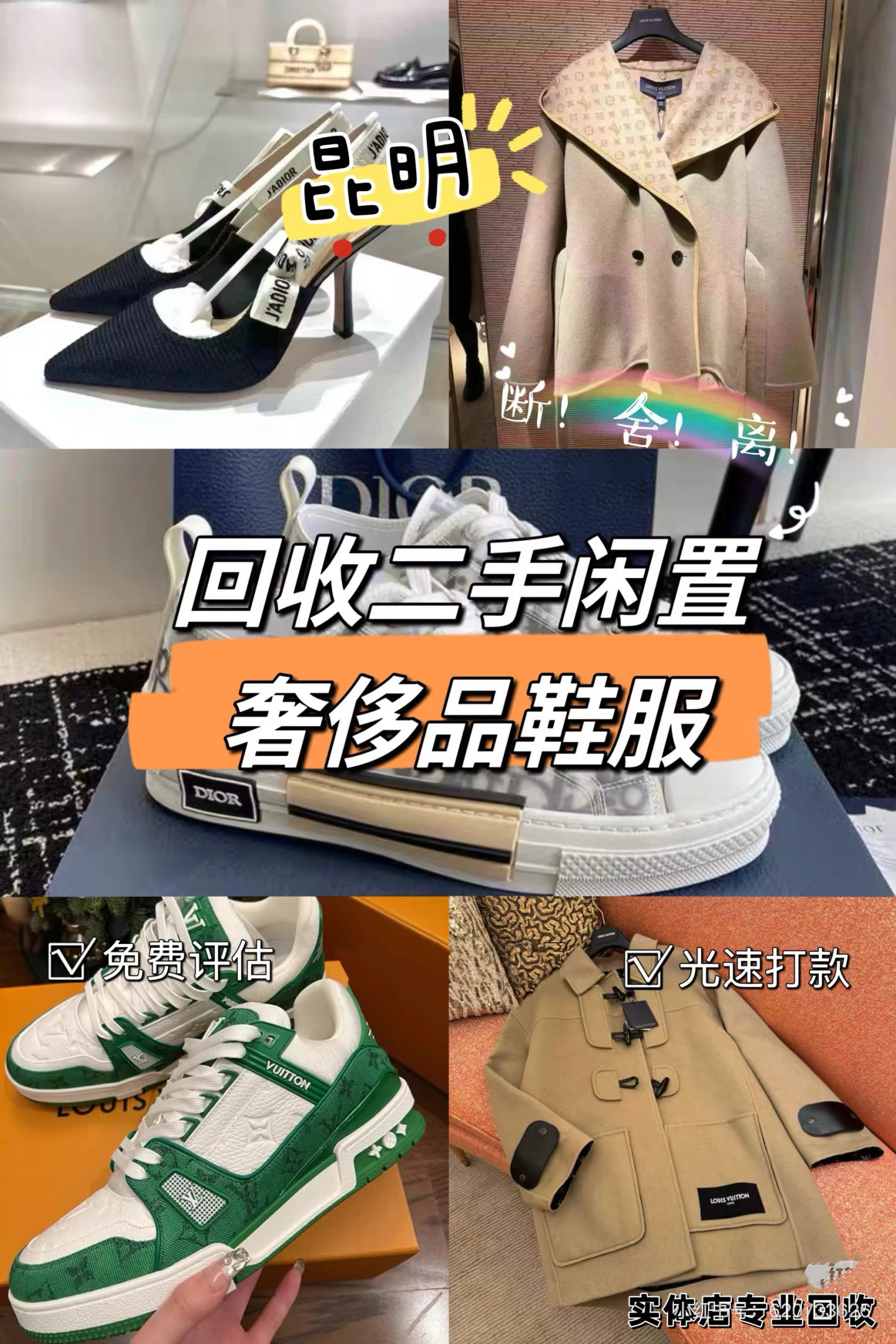 咸宁最新高价回收私人闲置号方法分析(最方便真实的咸宁高价回收私人闲置号违法吗方法)