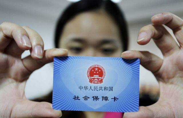 咸宁最新西安24小时套医保卡的银行方法分析(最方便真实的咸宁西安医保卡的钱能套出来吗方法)