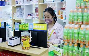 咸宁最新药店有熟人可以套现吗方法分析(最方便真实的咸宁药店会给熟人套医保卡吗方法)