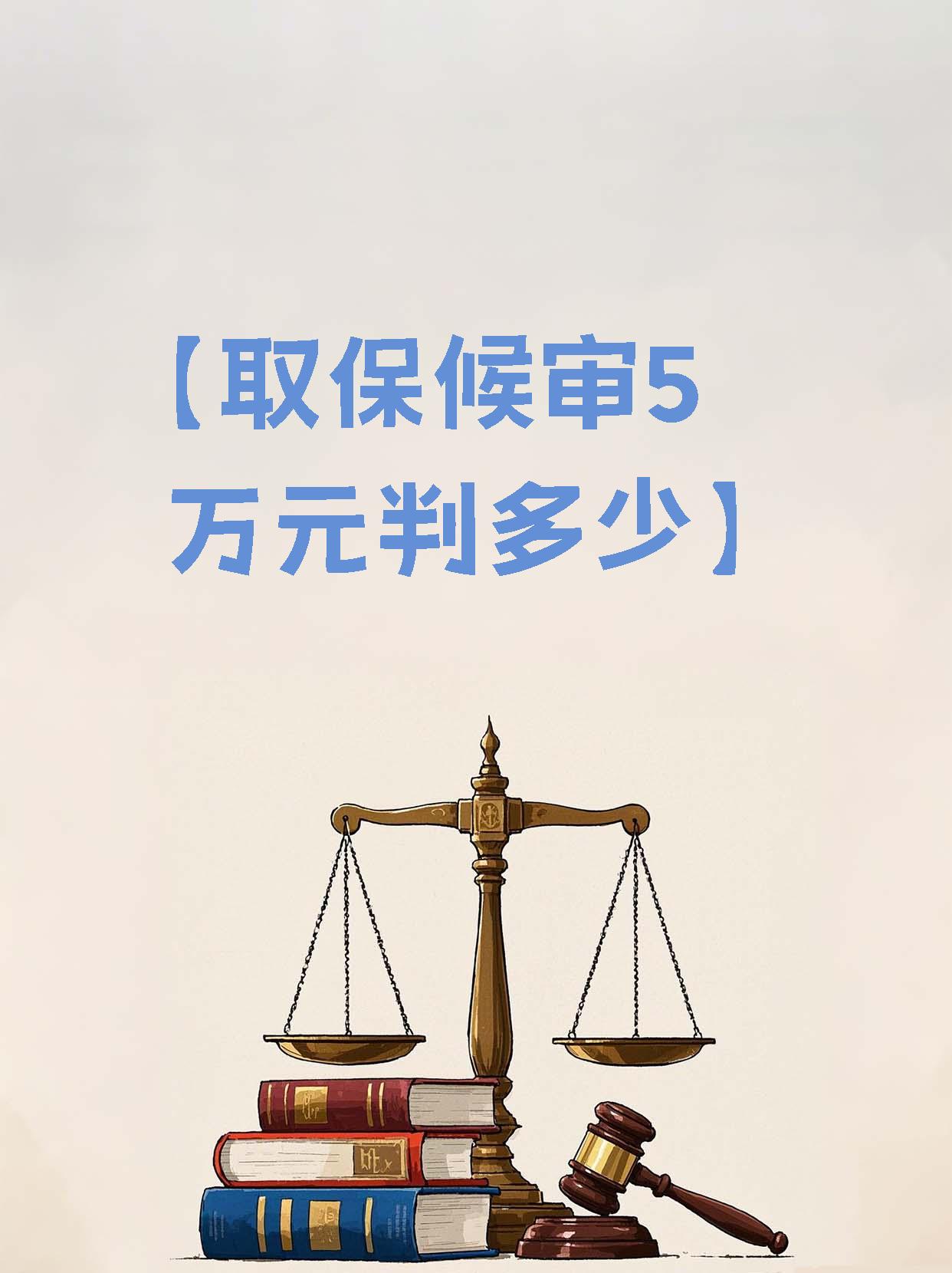 咸宁最新套取自己医保卡现金是否构成犯罪方法分析(最方便真实的咸宁套取自己医保卡现金是否构成犯罪行为方法)