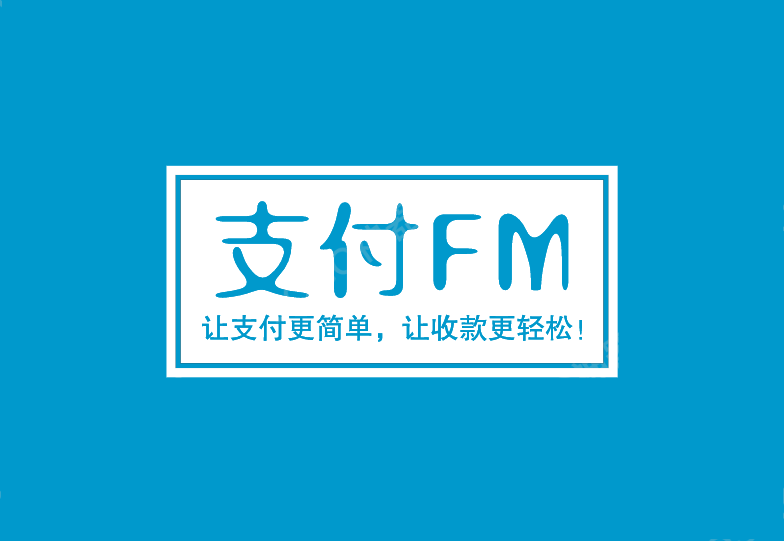 咸宁最新高价回收zfb秒结方法分析(最方便真实的咸宁私人回收联系方式方法)