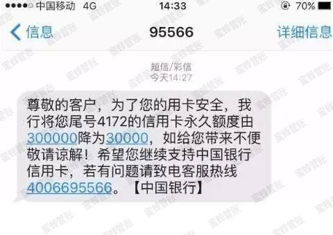 咸宁最新社保套现24小时微信能用吗方法分析(最方便真实的咸宁社保套现24小时微信能用吗安全吗方法)