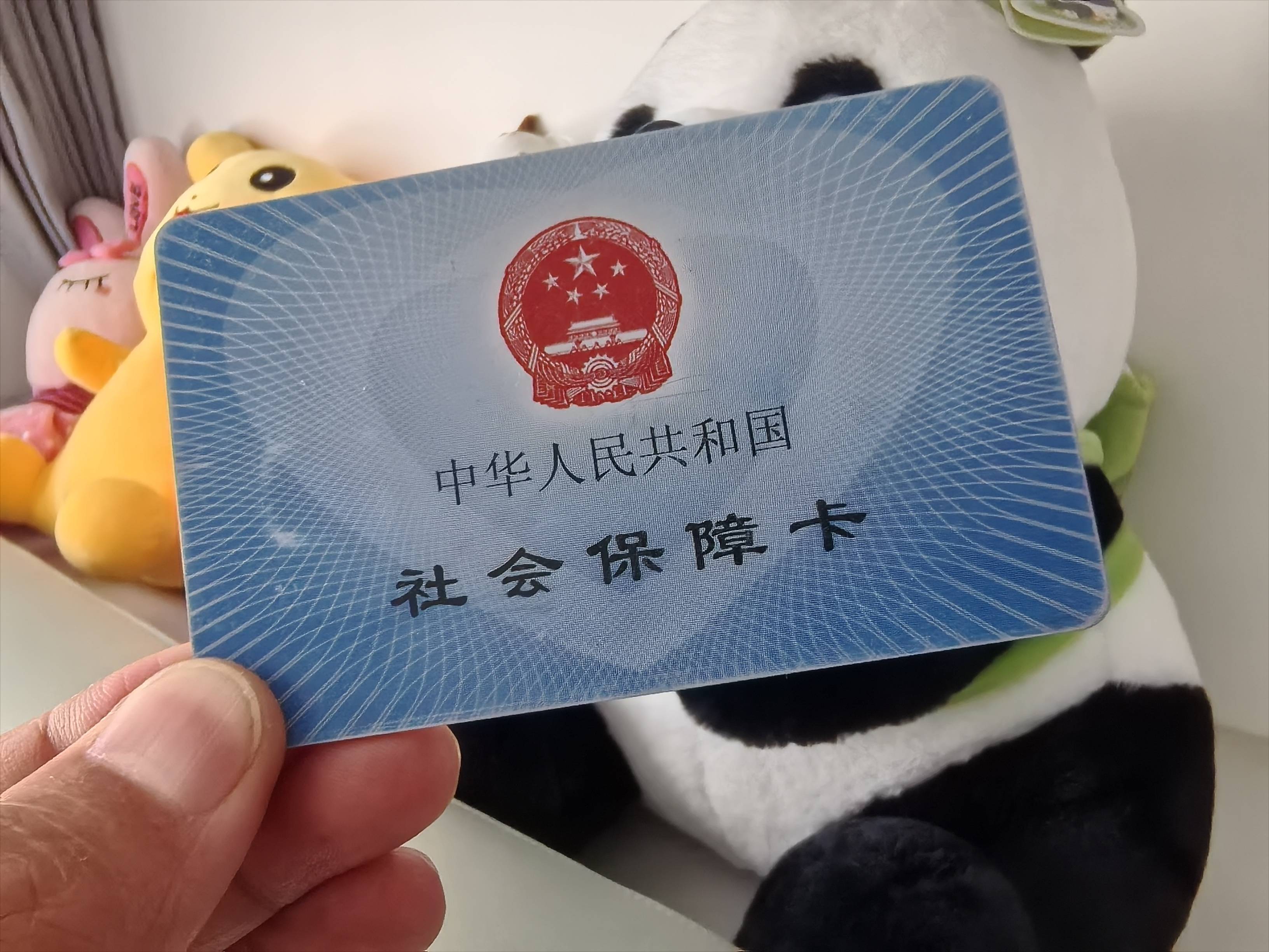 咸宁最新医保卡提取24小时微信方法分析(最方便真实的咸宁医保卡提取24小时微信怎么提取方法)