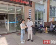 咸宁最新急用钱24小时套医保卡联系方式方法分析(最方便真实的咸宁哪里能套医保卡的钱方法)