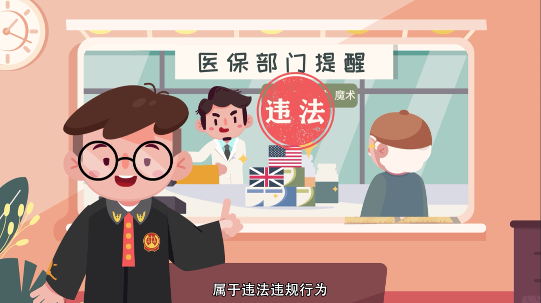 咸宁最新急用钱套医保卡方法方法分析(最方便真实的咸宁怎么套医保卡余额方法)