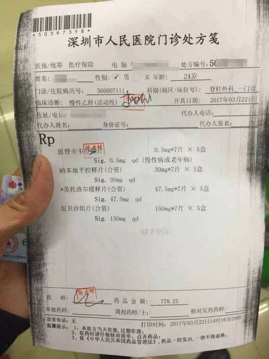 咸宁最新医保套现联系方式方法分析(最方便真实的咸宁医保套现联系方式谁有方法)