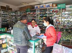咸宁最新去药店套现暗号违法吗方法分析(最方便真实的咸宁药店帮助套刷医保卡最新处罚方法)