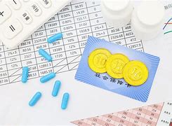 咸宁最新武汉急用钱24小时套医保卡方法分析(最方便真实的咸宁武汉急用钱24小时套医保卡可以吗方法)
