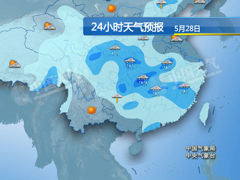咸宁最新上海24小时实时天气预报情况方法分析(最方便真实的咸宁上海24小时实时天气预报情况查询方法)