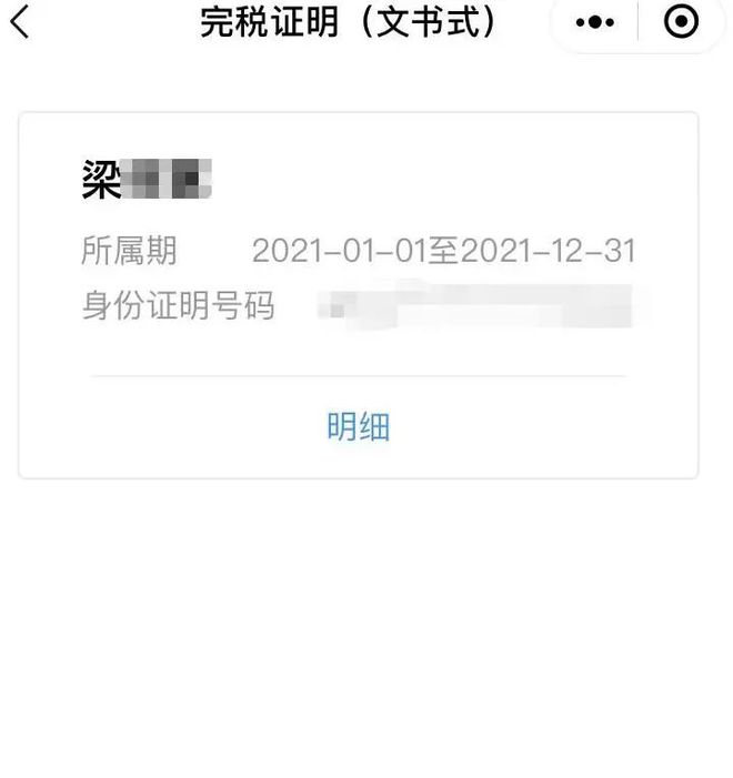咸宁最新医保取现24小时微信杭州方法分析(最方便真实的咸宁医保取现24小时微信杭州可以取吗方法)