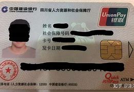 咸宁最新社保卡套现最简单方法方法分析(最方便真实的咸宁急用钱社保怎么搞出钱来方法)