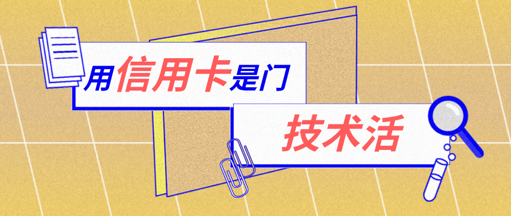 咸宁最新能套现的药店方法分析(最方便真实的咸宁药店可以套取医保卡现金吗方法)