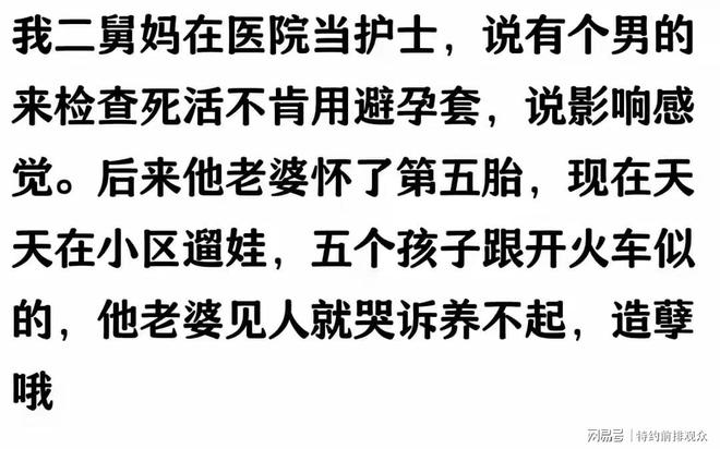 咸宁最新小药店愿意套现的原因有哪些方法分析(最方便真实的咸宁小药店愿意套现的原因有哪些呢方法)