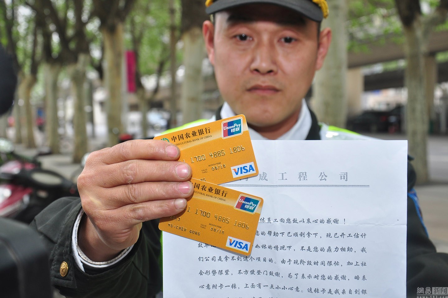 咸宁最新南充医保卡套取现金渠道方法分析(最方便真实的咸宁套现医保卡5000元有什么法律后果方法)
