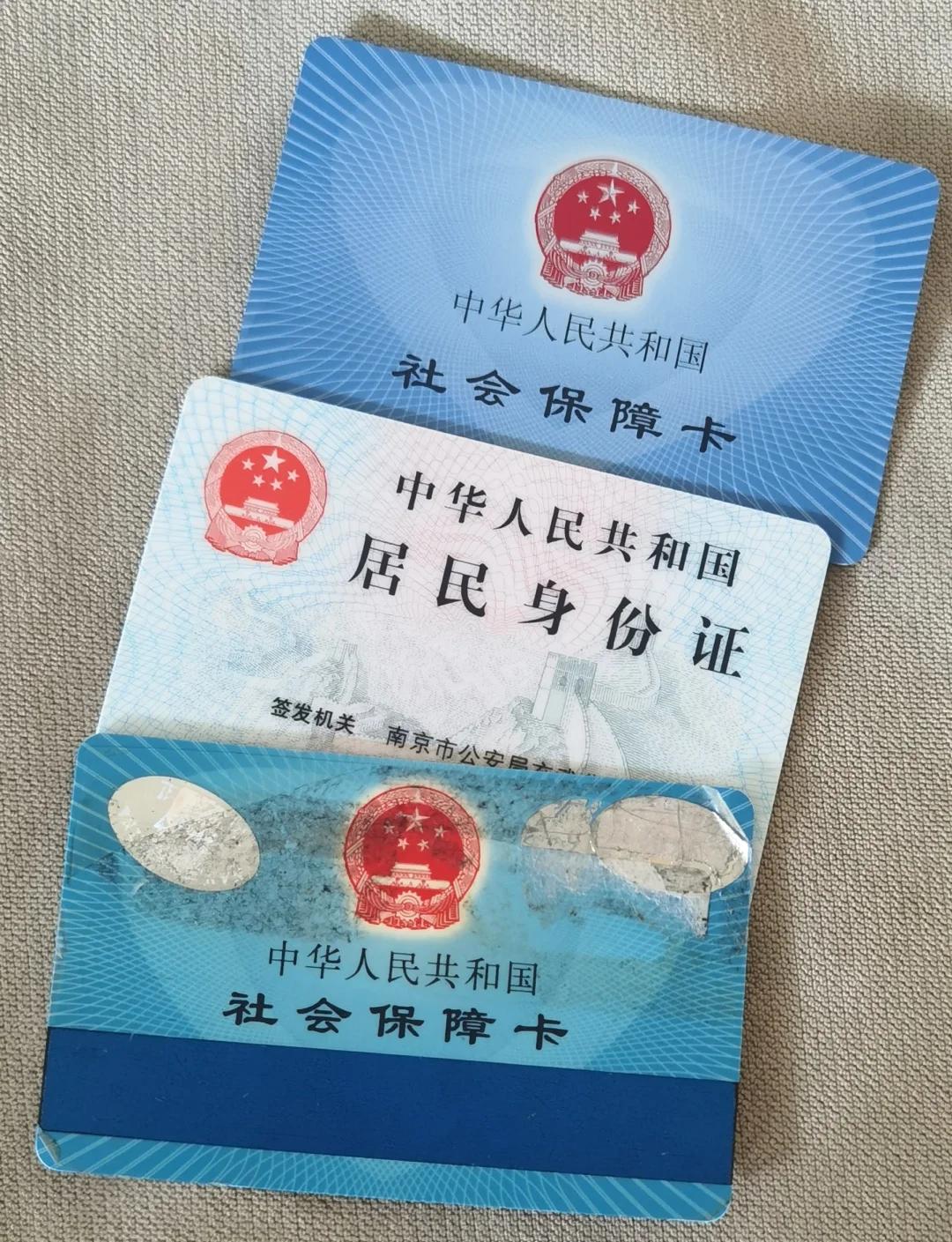 咸宁最新医保卡过期怎么换新卡方法分析(最方便真实的咸宁医保卡过期怎样换方法)