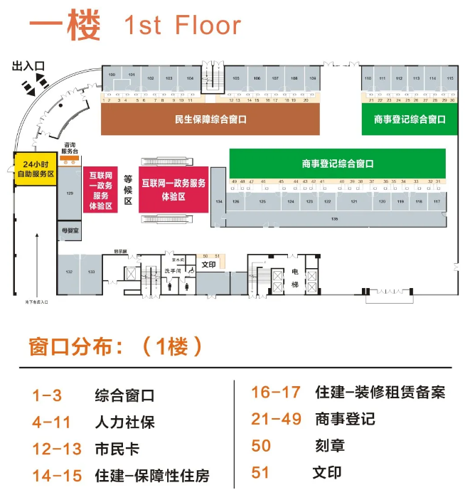 咸宁最新24小时上门回收医保卡方法分析(最方便真实的咸宁医保卡回收是什么意思方法)