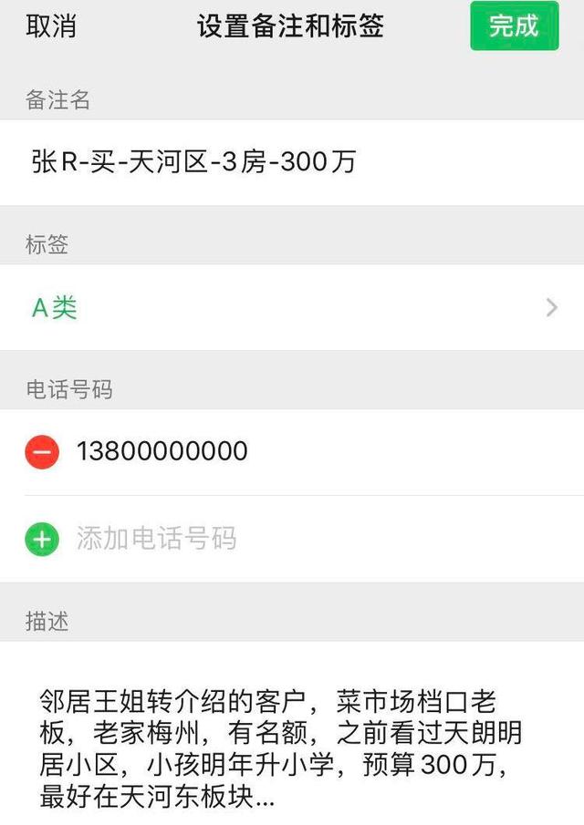 咸宁最新医保提取中介联系微信方法分析(最方便真实的咸宁医保提取中介联系微信怎么操作方法)