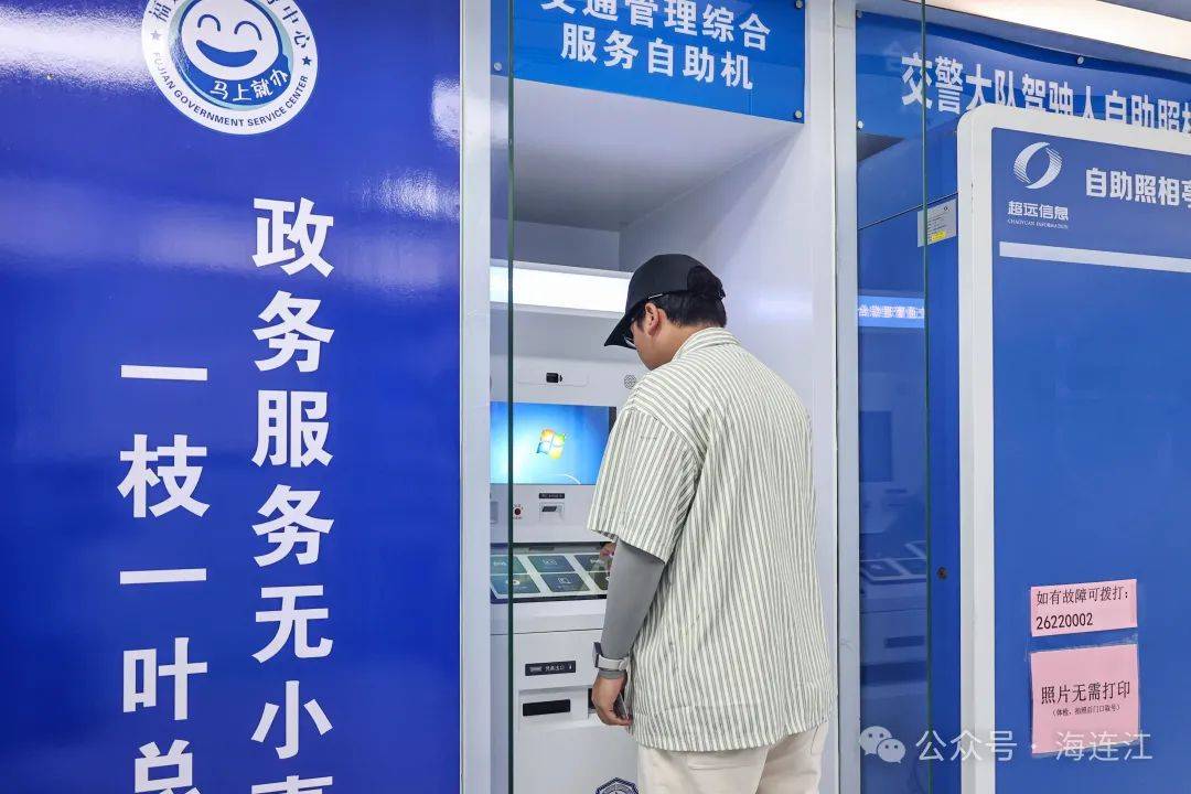咸宁最新医保24小时在线咨询方法分析(最方便真实的咸宁医保热线查询电话时间方法)