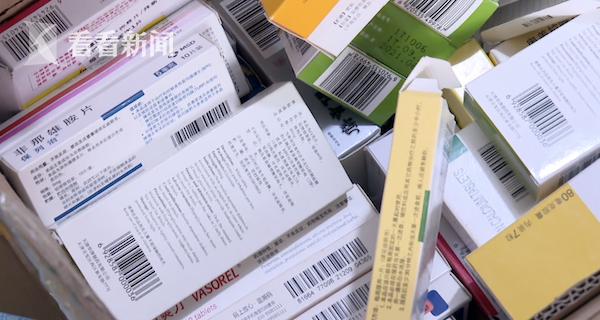 咸宁最新高价回收医保卡方法分析(最方便真实的咸宁24小时高价回收医保方法)