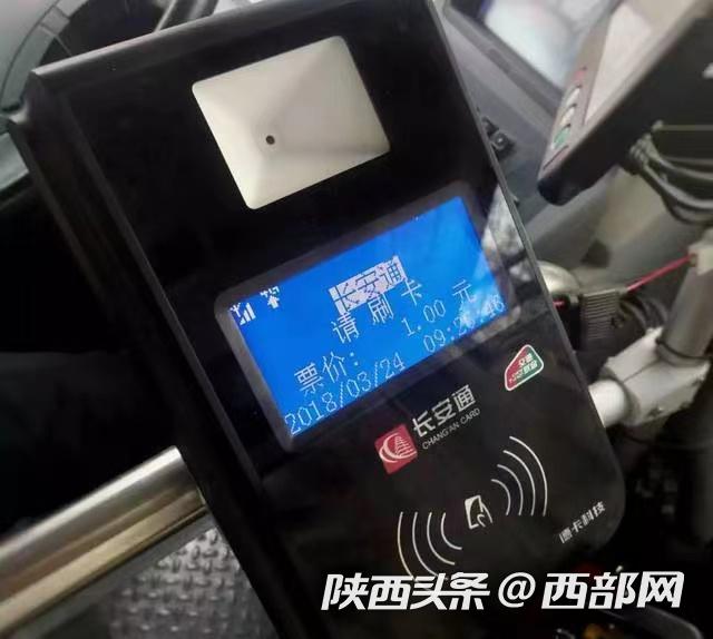 咸宁最新西安医保套现24小时微信支付方法分析(最方便真实的咸宁西安急用钱套医保卡联系方式方法)