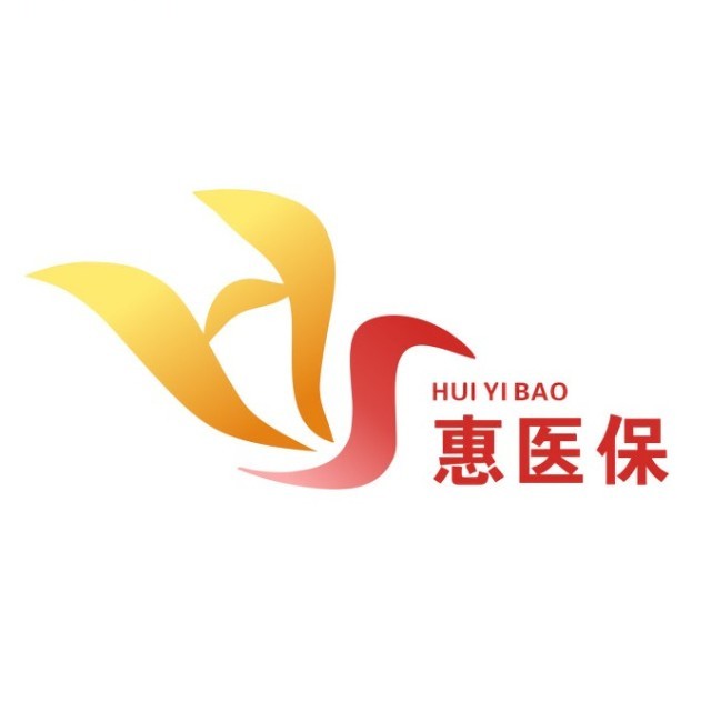 咸宁最新惠民医保作品方法分析(最方便真实的咸宁惠民医保公众号方法)