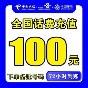 咸宁最新100元充值卡代理批发方法分析(最方便真实的咸宁充值卡正规卡批发方法)