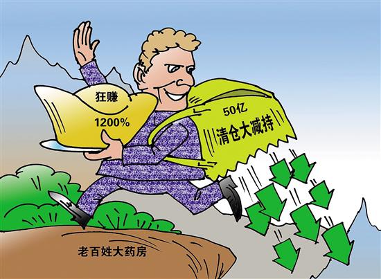 咸宁最新药店1000元能套现多少方法分析(最方便真实的咸宁药店可以套现医保卡里的钱吗方法)