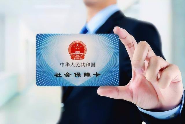 咸宁最新医保卡会过期吗?方法分析(最方便真实的咸宁居民医保卡会过期吗方法)