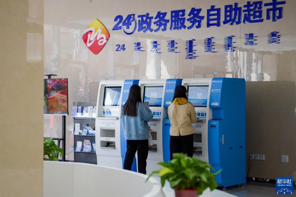 咸宁包含24小时套医保卡联系方式的词条