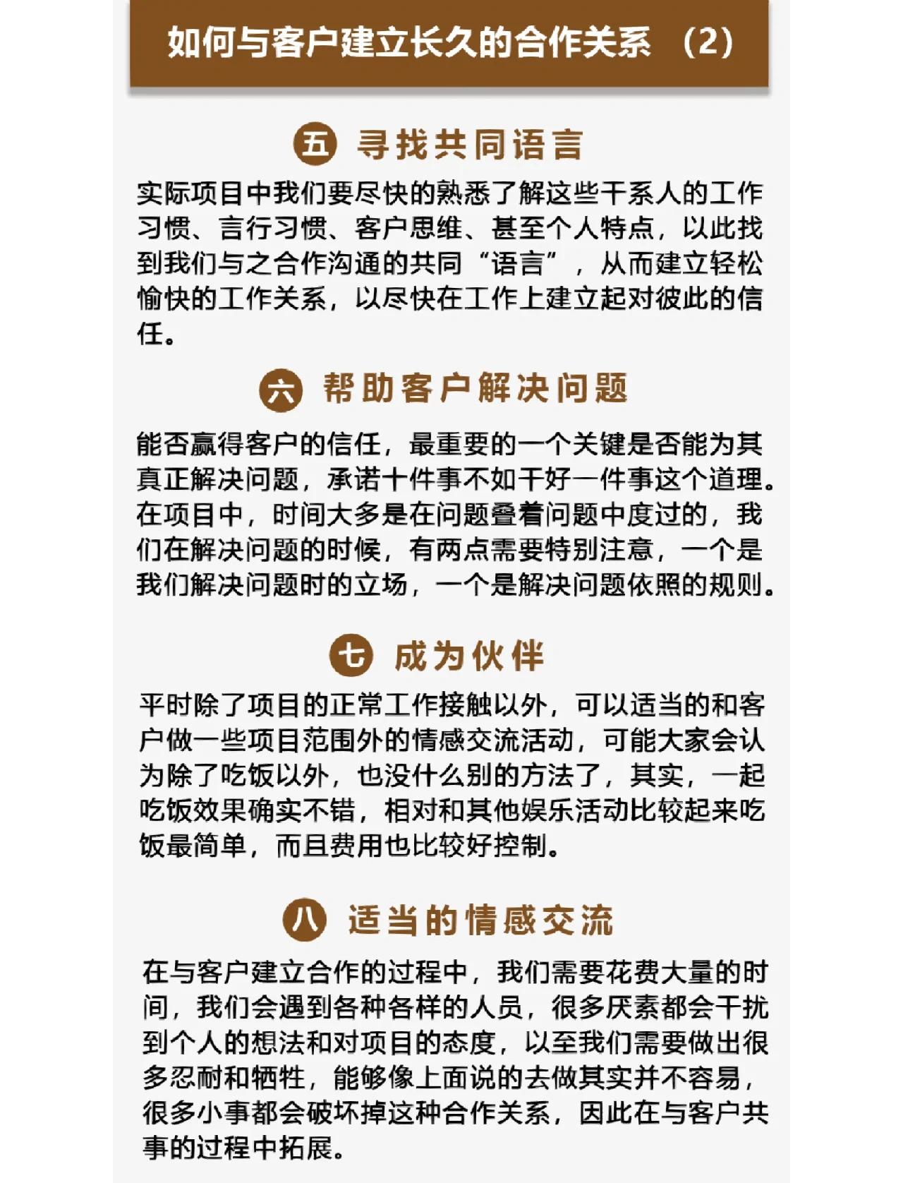 咸宁最新客户联系方式方法分析(最方便真实的咸宁客户联系方式购买方法)