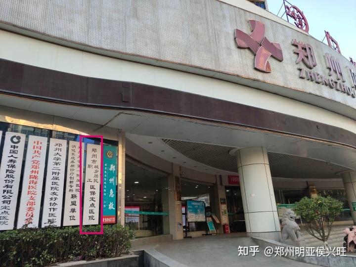 咸宁最新医保提取代办中介上海方法分析(最方便真实的咸宁上海医保取现需要什么流程方法)