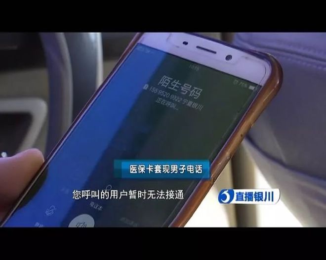 咸宁最新医保24小时套现方法分析(最方便真实的咸宁医保24小时套现秒回商家方法)