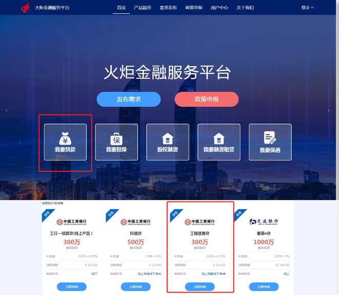 咸宁最新贷款推广渠道平台方法分析(最方便真实的咸宁贷款推广渠道平台怎么做方法)