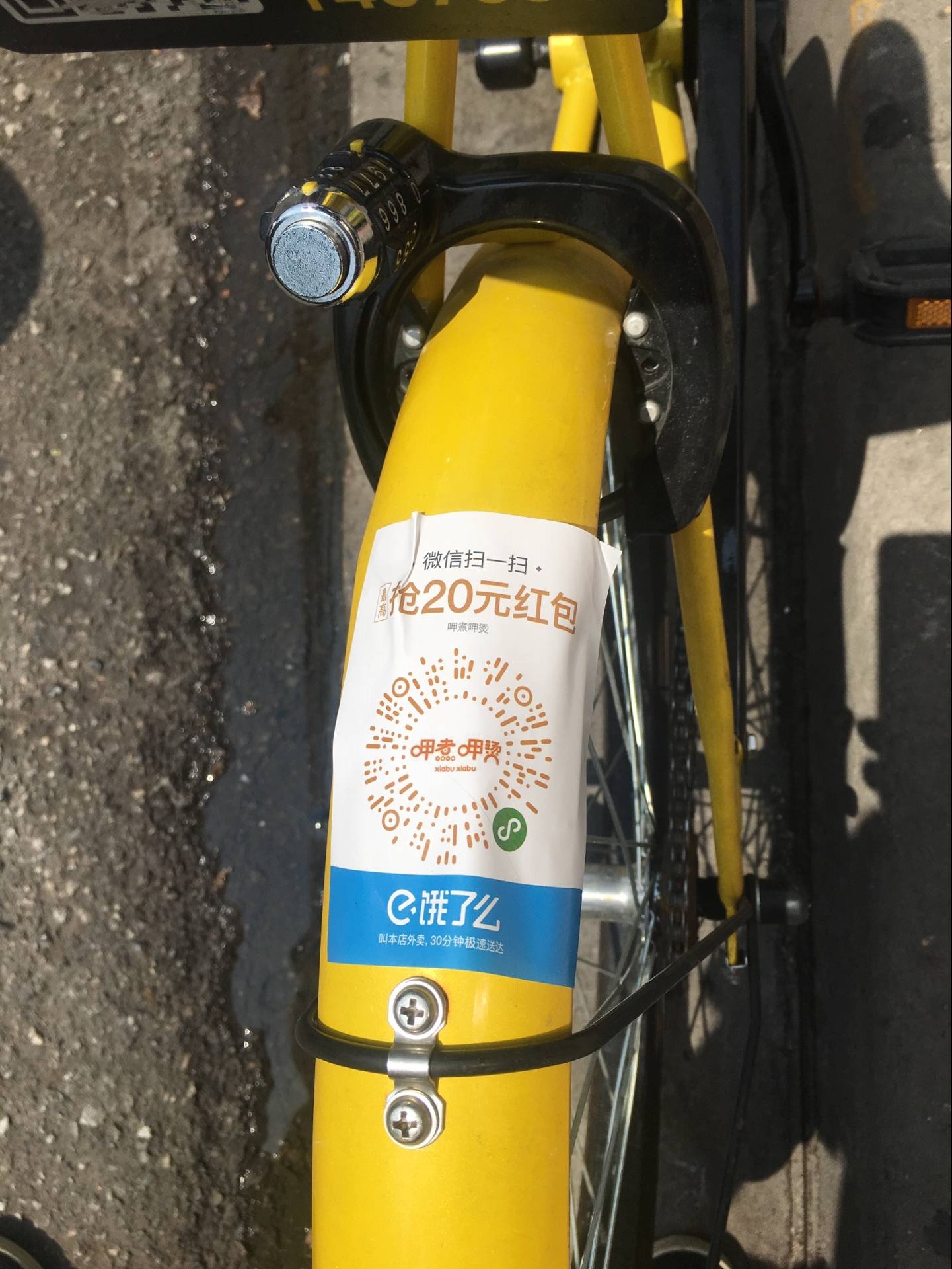 咸宁最新谁有医保套现的联系方式方法分析(最方便真实的咸宁医保套现犯不犯法方法)