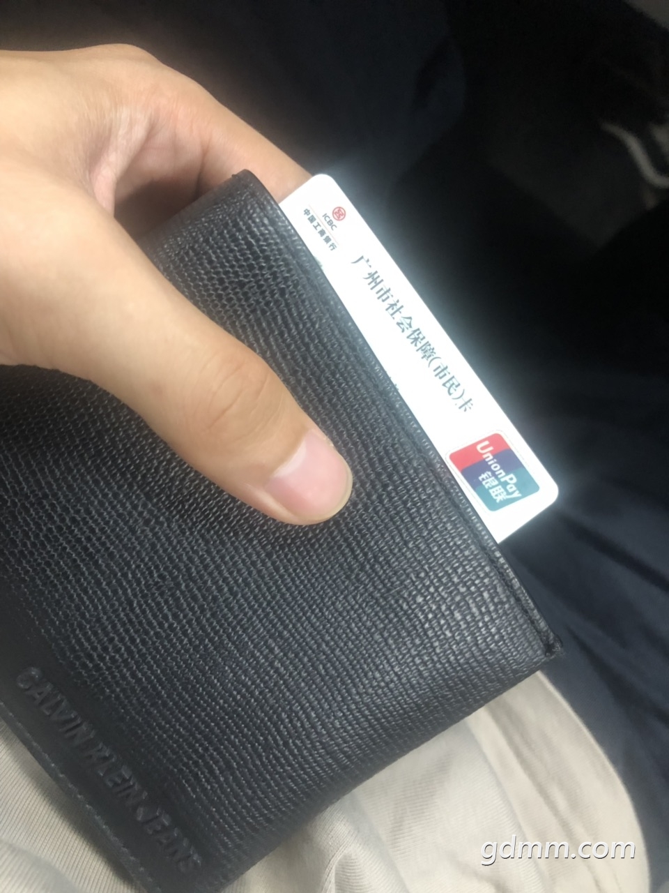 咸宁最新求一个套医保卡的黄牛2021方法分析(最方便真实的咸宁医保卡可以套现吗黄牛弄方法)