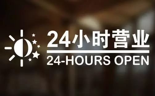 咸宁最新24小时高价回收医保东莞方法分析(最方便真实的咸宁东莞医疗废物回收公司方法)