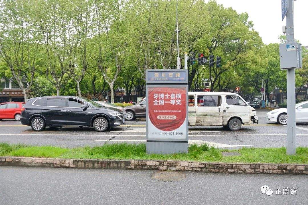 咸宁最新昆山医保卡回收电话方法分析(最方便真实的咸宁昆山医保卡换钱电话187方法)