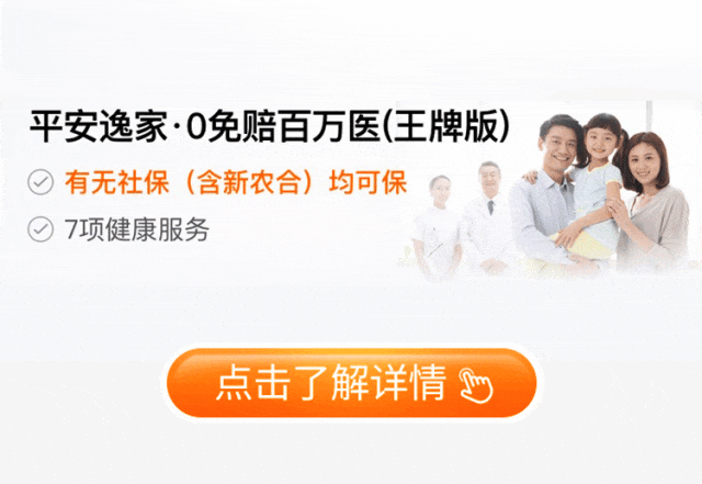 咸宁最新专业回收医保药电话方法分析(最方便真实的咸宁高价回收医保卡联系方式方法)